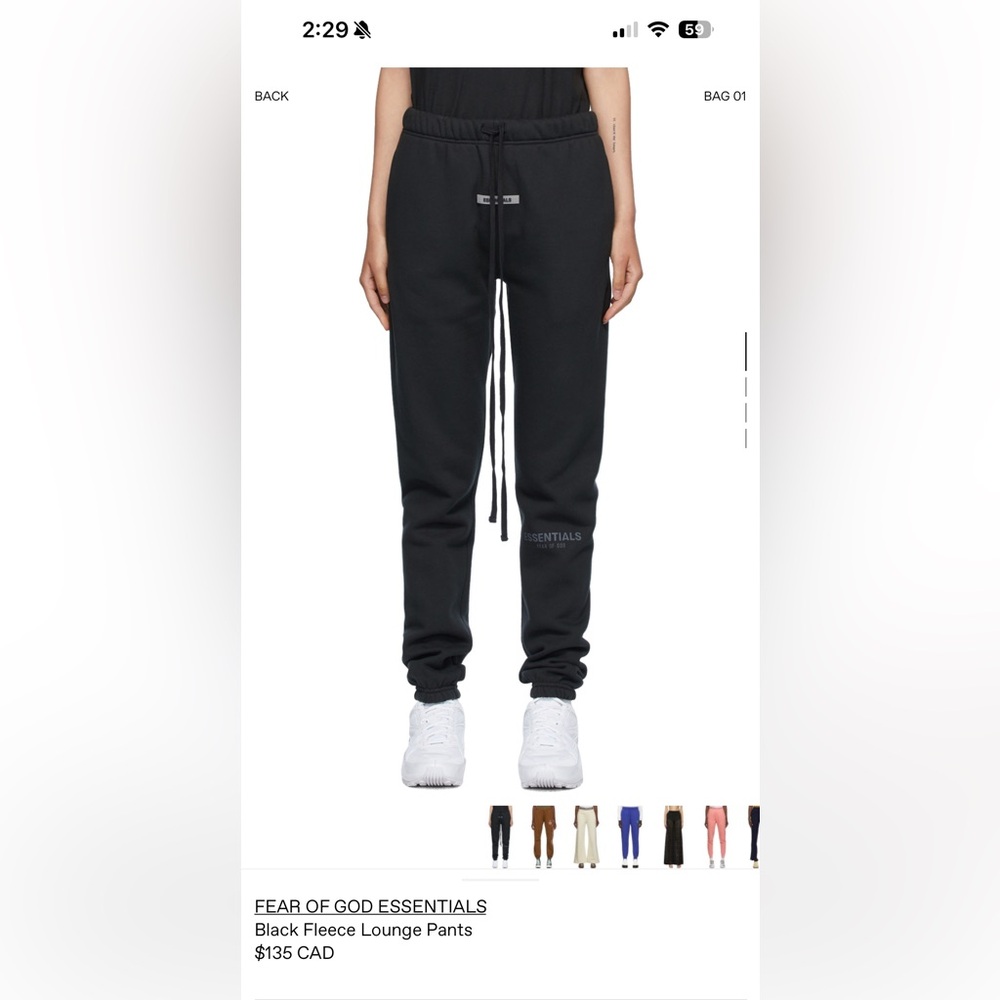FEAR OF GOD ESSENTIALS Black Fleece Lounge Pants